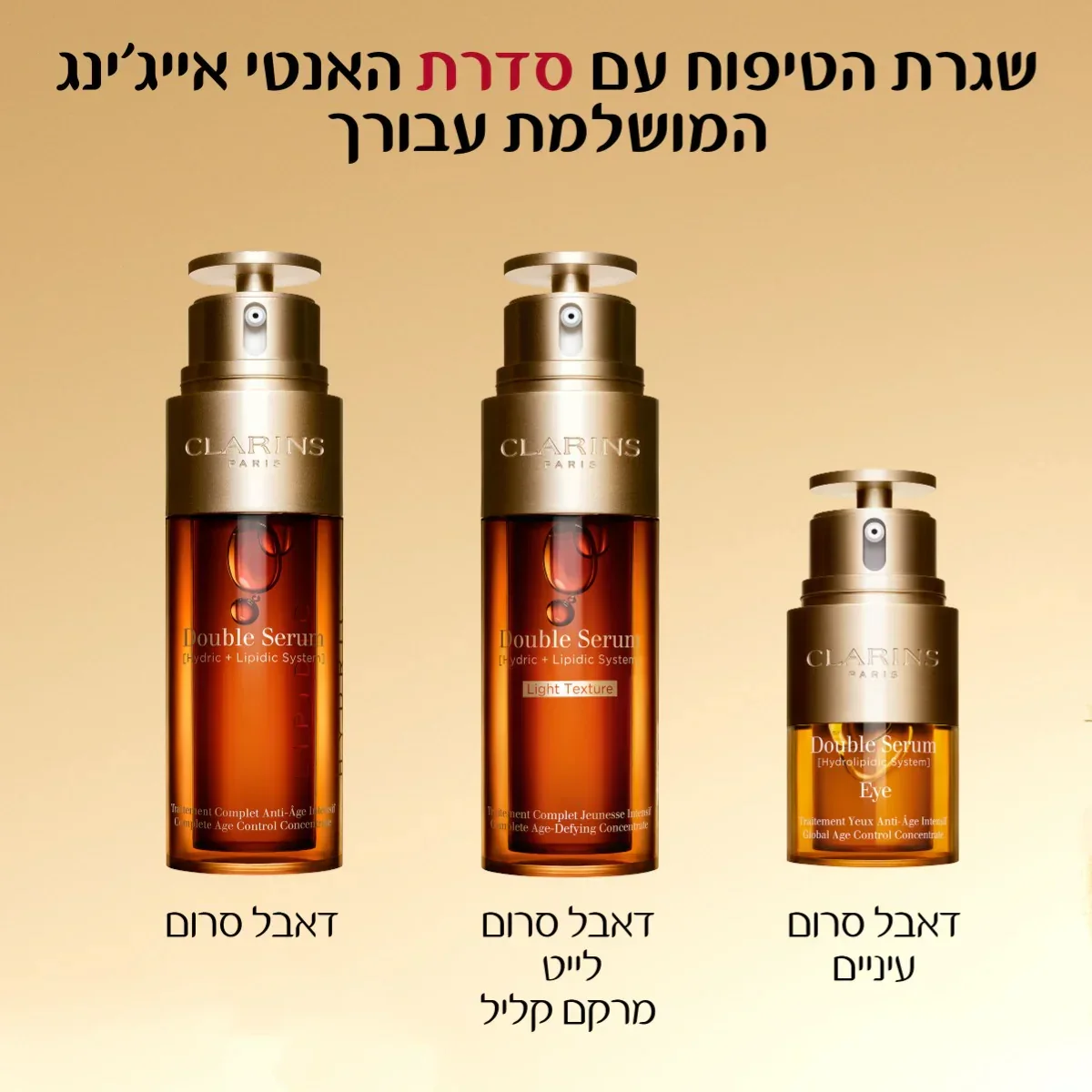 תמונת מוצר 9