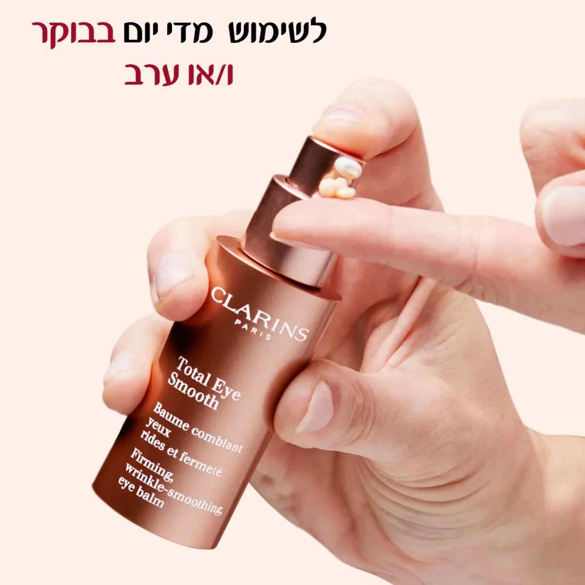 תמונת מוצר 6