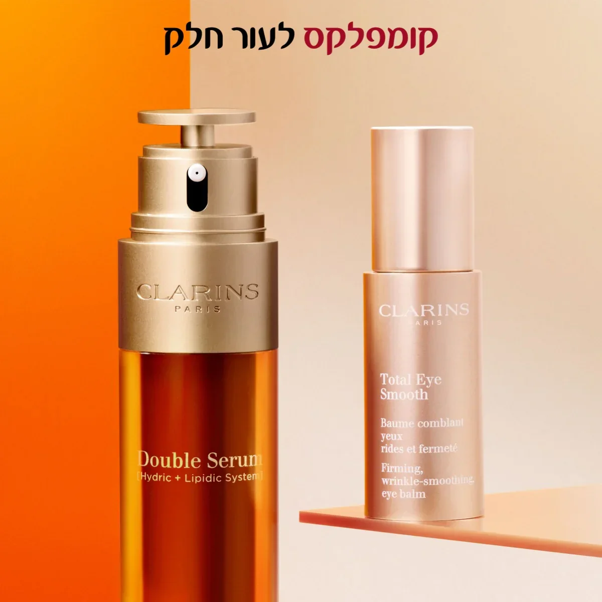 תמונת מוצר 7