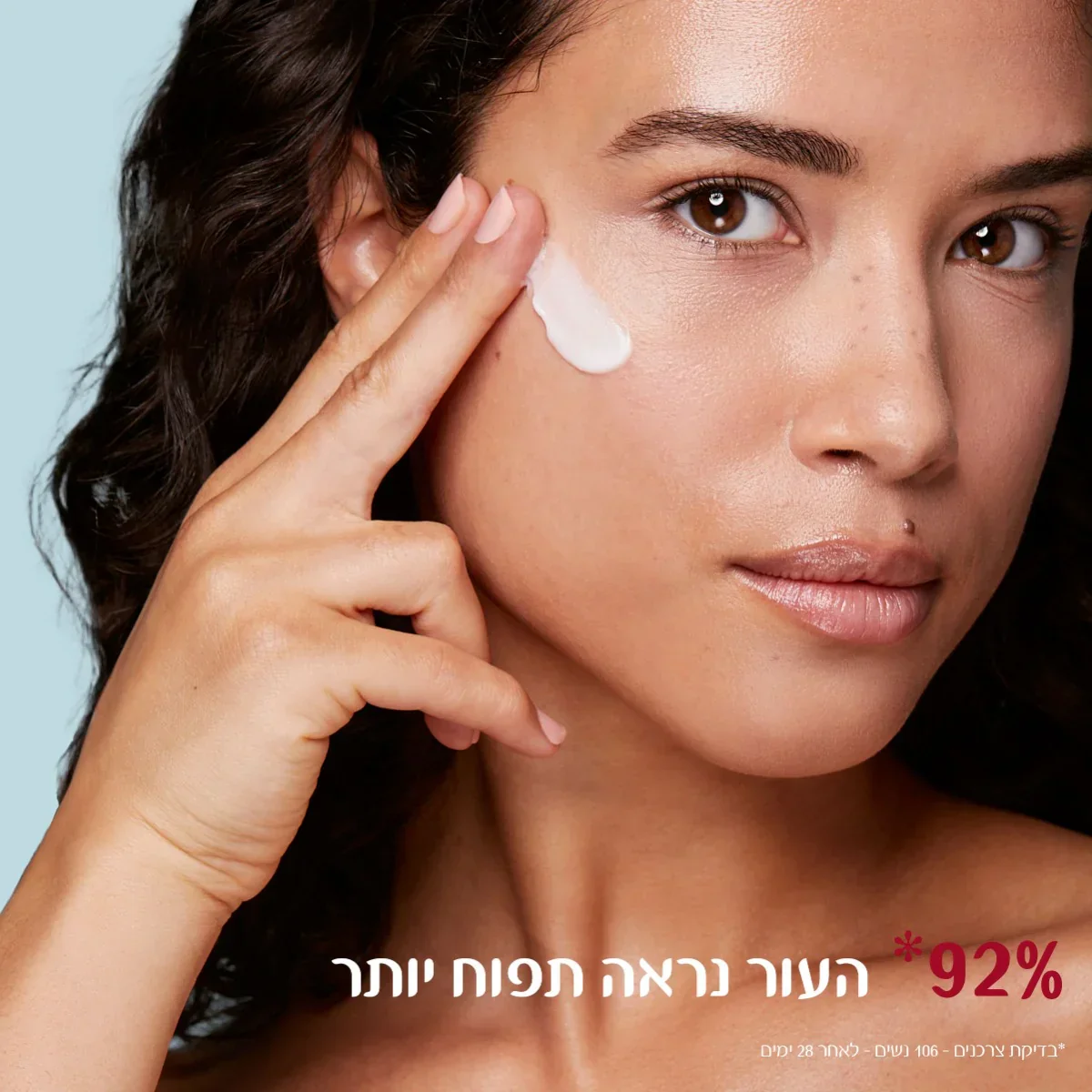 תמונת מוצר 5