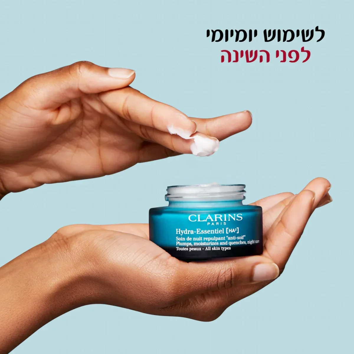 תמונת מוצר 8