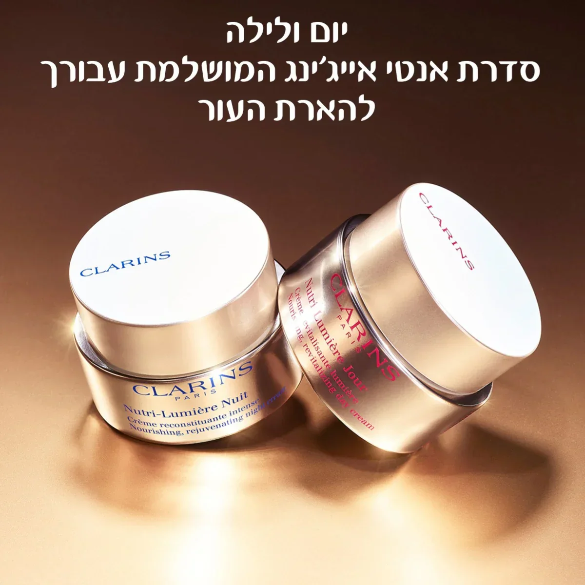 תמונת מוצר 7