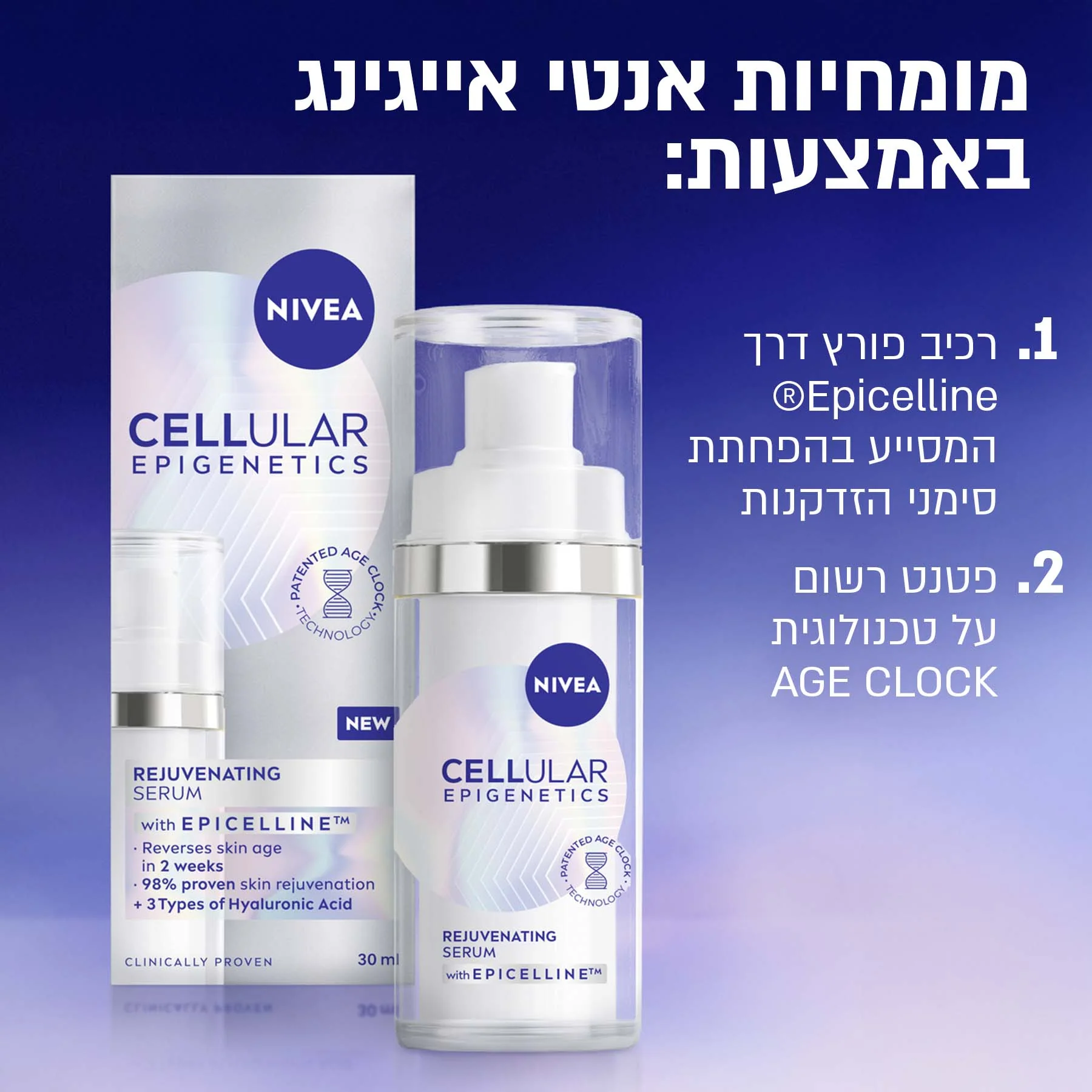 תמונת מוצר 7